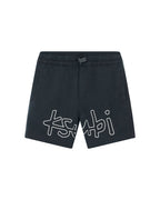 Kids 1999 Life Short Black/white Regular Walkshorts - Black