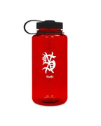 KSUBI X NALGENE 32 OZ POCKET TAG BOTTLE RED GIFTING